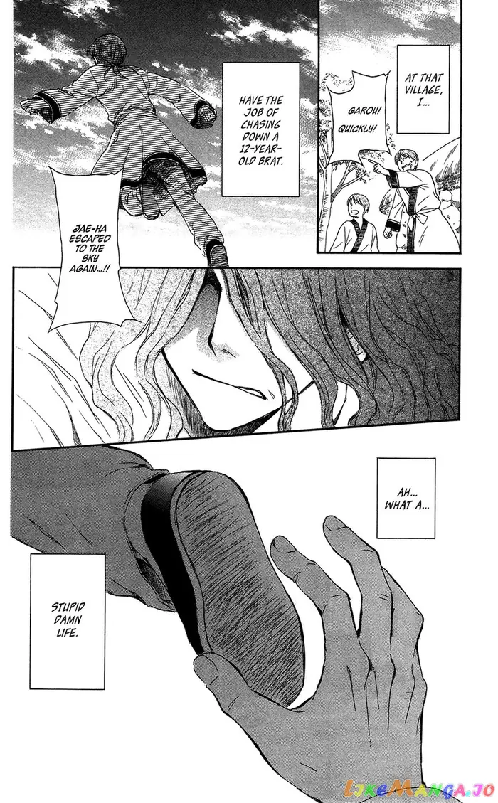 Yona of the Dawn Chapter 99.1 image 02_optimized